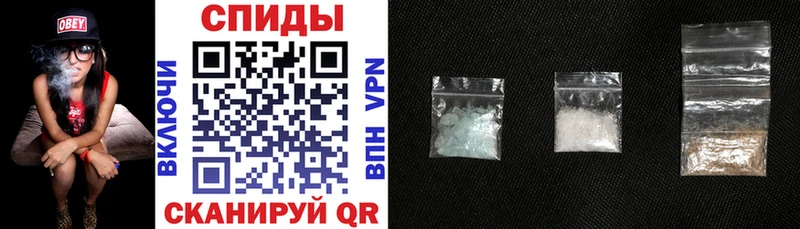 магазин    Реж  Amphetamine VHQ 