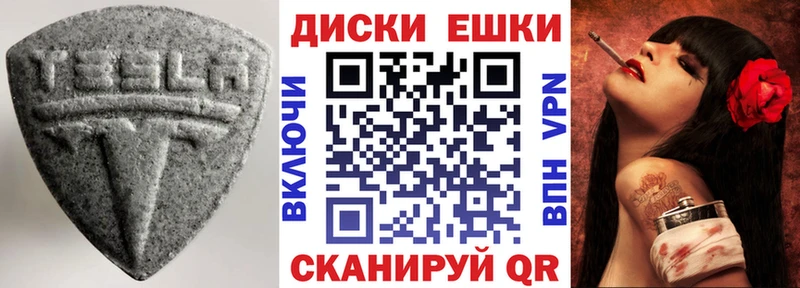 наркотики  Реж  ЭКСТАЗИ 99% 