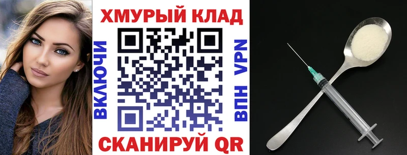 ГЕРОИН Heroin Реж