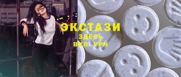прущая мука Богородицк