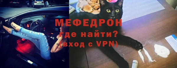 гидра Апатиты