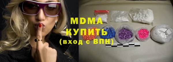 прущая мука Богородицк