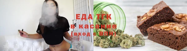 ешки Богородск
