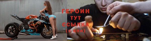 ешки Богородск