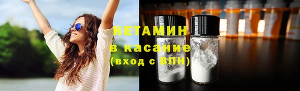 мяу мяу кристалл Богданович