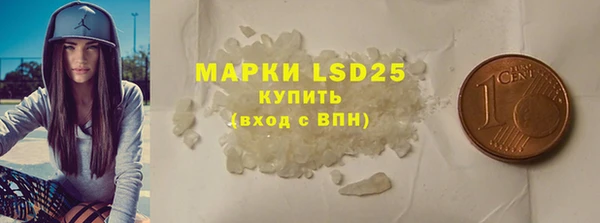 ешки Богородск