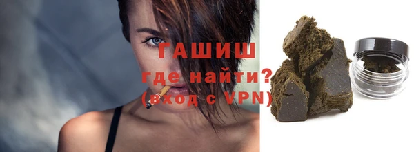 мяу мяу кристалл Богданович