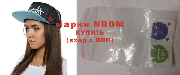 мяу мяу кристалл Богданович