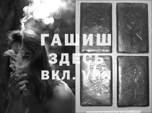 прущая мука Богородицк