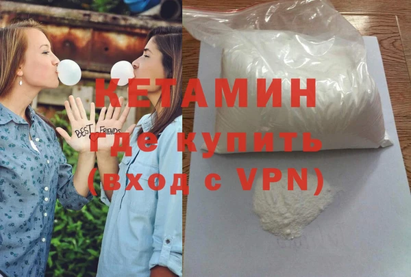 ешки Богородск