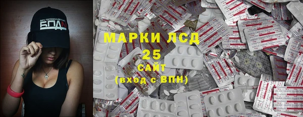прущая мука Богородицк