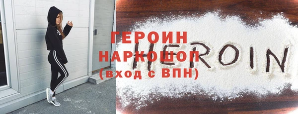 индика Анжеро-Судженск