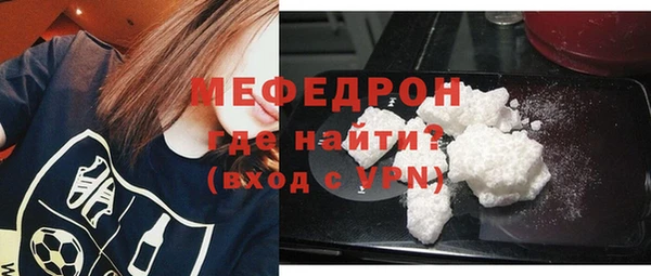 Альфа ПВП Анива